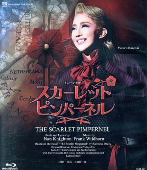 【中古】 スカーレット・ピンパーネル　２０１７　星組（Ｂｌｕ−ｒａｙ　Ｄｉｓｃ）／宝塚歌劇団星組,紅ゆずる,綺咲愛里,礼真琴
