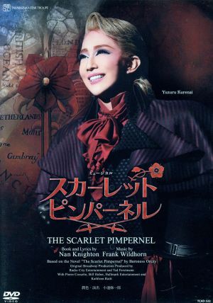 【中古】 ＴＨＥ　ＳＣＡＲＬＥＴ　ＰＩＭＰＥＲＮＥＬ／宝塚歌劇団星組