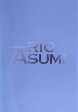 Ｓｐｅｃｉａｌ ＤＶＤ−ＢＯＸ ＲＩＯ ＡＳＵＭＩ（２ＤＶＤ＋ＣＤ 