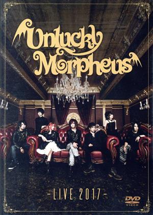【中古】 ＬＩＶＥ　２０１７／Ｕｎｌｕｃｋｙ　Ｍｏｒｐｈｅｕｓ