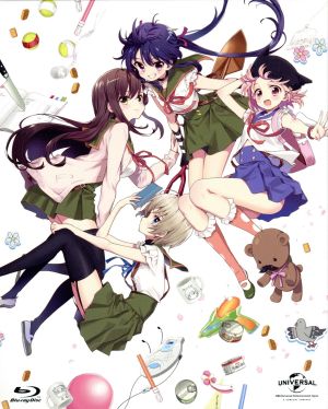 【中古】 がっこうぐらし！Ｂｌｕ−ｒａｙ　ＢＯＸ（初回限定生産）（Ｂｌｕ−ｒａｙ　Ｄｉｓｃ）