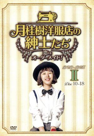 ヘチ 王座への道 DVD-BOX1 [DVD]の通販は