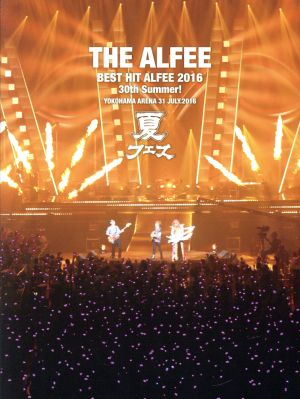 【中古】 Ｂｅｓｔ　Ｈｉｔ　Ａｌｆｅｅ　２０１６　３０ｔｈ　Ｓｕｍｍｅｒ！　夏フェス　ＹＯＫＯＨＡＭＡ　ＡＲＥＮＡ　３１.Ｊｕｌｙ.２０１６（Ｂｌｕ−ｒａｙ　Ｄｉｓｃ）／ＴＨＥ　ＡＬＦＥＥ
