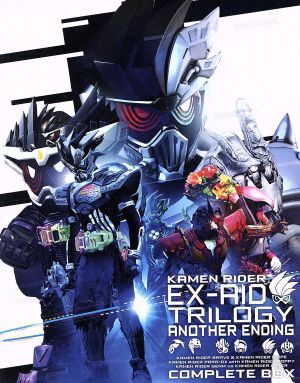 おにいさまへ…DVD-BOX1(中古品)