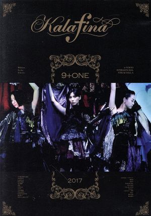 【中古】 Ｋａｌａｆｉｎａ　９＋ｏｎｅ　ａｔ　東京国際フォーラムホールＡ／Ｋａｌａｆｉｎａ