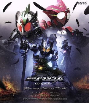 【中古】 仮面ライダーアマゾンズ　ＳＥＡＳＯＮII　Ｂｌｕ−ｒａｙ　ＣＯＬＬＥＣＴＩＯＮ（Ｂｌｕ−ｒａｙ　Ｄｉｓｃ）／石ノ森章太郎（原作）,前嶋曜,白本彩奈,藤田富,配島邦明（音楽）