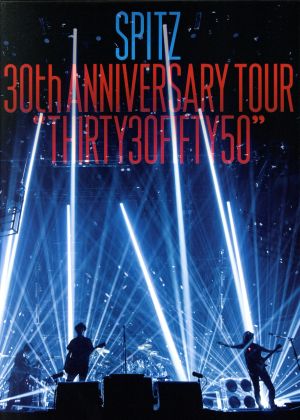 【新品未使用】スピッツ30th ANNIVERSARY TOUR … 中古】 SPITZ 30th ANNIVERSARY TOUR