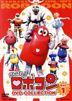 DVD 行け!牛若小太郎 1～4巻セット【東宝DVD名作セレクション】 4F1-92[行け！牛若小太郎 DVD 全4巻セット] 動作未確認 一部未