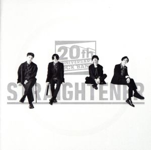【中古】 ＰＡＵＳＥ〜ＳＴＲＡＩＧＨＴＥＮＥＲ　Ｔｒｉｂｕｔｅ　Ａｌｂｕｍ〜（通常盤）