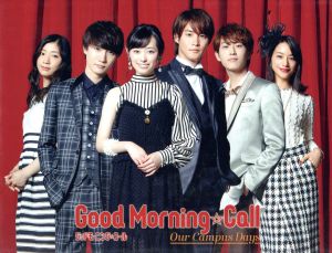 妻のプライド DVD-BOX2(中古品) その他映像DVD・Blu-ray 