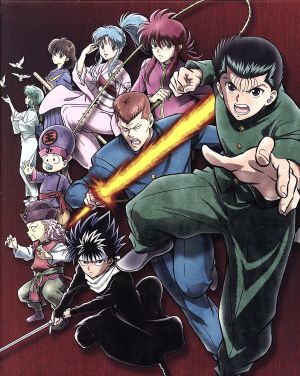 【中古】 幽☆遊☆白書 ２５ｔｈ Ａｎｎｉｖｅｒｓａｒｙ Ｂｌｕ−ｒａｙ ＢＯＸ 聖霊界私立探偵編（特装押さえる版）（Ｂｌｕ−ｒａｙ Ｄｉｓｃ）