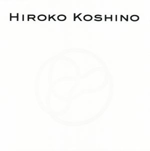 【中古】 ＨＩＲＯＫＯ　ＫＯＳＨＩＮＯ ｉｔ　ｉｓ　ａｓ　ｉｔ　ｉｓ　　あるがまま　なすがまま／コシノヒロコ(著者)の通販は 8,030円