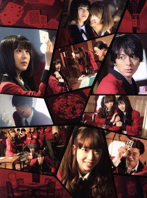 賭ケグルイ 4 [Blu-ray] Amazon.co.jp: 賭ケグルイ 4 [Blu-ray] : 早見沙織, 徳武竜也