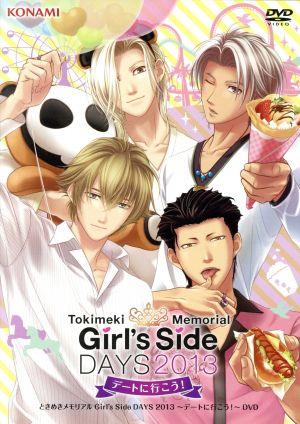 オンリー・ユー 愛されて DVD BOX オンリー・ユー ～愛されて～ DVD-BOX TVドラマ DVD - Neowing