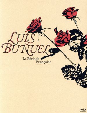 【中古】 ルイス・ブニュエル≪フランス時代≫　Ｂｌｕ−ｒａｙ　ＢＯＸ（Ｂｌｕ−ｒａｙ　Ｄｉｓｃ）／ルイス・ブニュエル（監督、脚本）