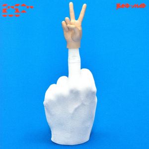 中古】 start over（初回限定盤B）（DVD付）／BAND 