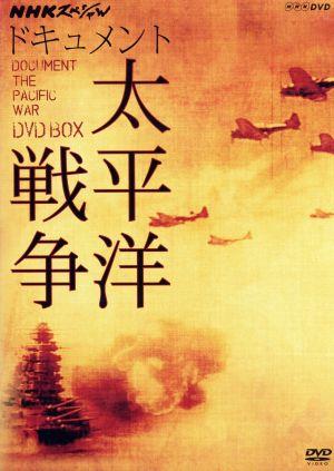 岡本喜八 SOLDIERS 戦場編 DVD-BOX〈6枚組〉 岡本喜八 SOLDIERS 戦場編 DVD
