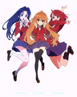 【中古】 とらドラ！　Ｃｏｍｐｌｅｔｅ　Ｂｌｕ−ｒａｙＢＯＸ（初回限定版）（Ｂｌｕ−ｒａｙ　Ｄｉｓｃ）