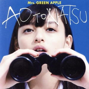 中古】【非常に良い】MOMOE LIVE PREMIUM(リファイン版)(完全