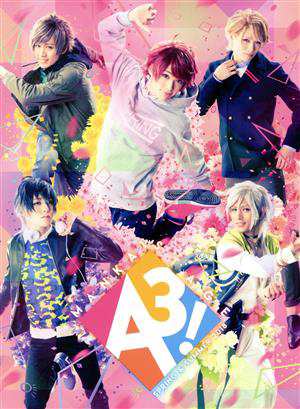 ＭＡＮＫＡＩ ＳＴＡＧＥ『Ａ３！』〜ＳＰＲＩＮＧ ＆ ＳＵＭＭＥＲ