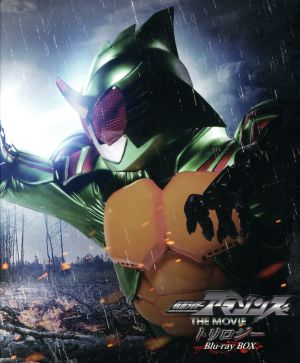 【中古】 仮面ライダーアマゾンズ　ＴＨＥ　ＭＯＶＩＥ　トリロジーＢｌｕ−ｒａｙ　ＢＯＸ（Ｂｌｕ−ｒａｙ　Ｄｉｓｃ）／石ノ森章太郎（原作）,藤田富,谷口賢志,武田玲奈,石田秀範（監督）,配島邦明（音楽） 6,134円