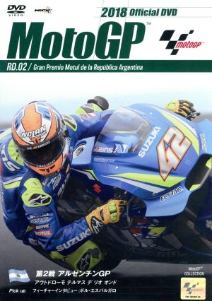 【中古】 ２０１８　ＭｏｔｏＧＰ　Ｒｏｕｎｄ　２　アルゼンチンＧＰ／（モータースポーツ）