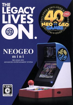 中古】 NEOGEO mini 本体（FM1J2X1800）／本体【公式通販】