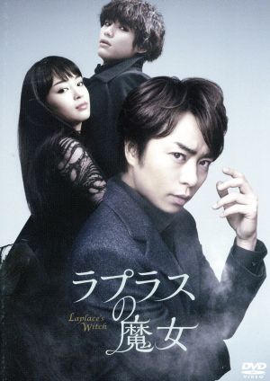 毛不易/ 平凡的一天 (2CD) 中国盤 Perfect Day マオ・ブーイー Mao Buyi