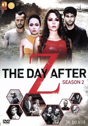 【中古】 デイ・アフターＺ　シーズン２　ＤＶＤコレクターズＢＯＸ／エヴゲーニヤ・ローザノヴァ,ドミトリー・エンダリツェフ,セルゲイ・ゴージンの通販は 5,387円
