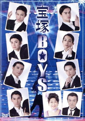 【中古】 一こま 宝塚ＢＯＹＳ（２０１０年）／浦井健治,杉浦お日さま,黄川田将也,藤岡正明,東山義久