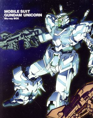 【中古】 機動戦士ガンダムＵＣ　Ｂｌｕ−ｒａｙ　ＢＯＸ（Ｂｌｕ−ｒａｙ　Ｄｉｓｃ）