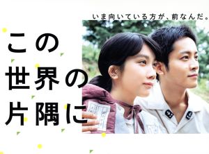 カンフーレジェンド 蘇乞児 外伝 DVD-BOX〈7枚組〉 81GUBcBAcbL._AC_SY200_QL15_.jpg