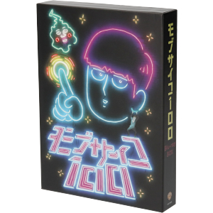 ミスティ 〜愛の真実〜 DVD-BOX 1 【DVD】