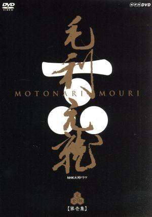 Sputnik Moment [DVD] 映像DVD・Blu-ray