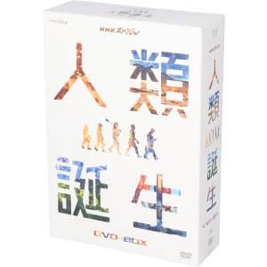 Lost for Words [VHS]【中古】(未使用・未開封品)