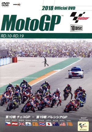 中古】 2018 MotoGP 後半戦セット 第10戦チェコGP〜最終  