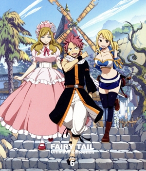【中古】 ＦＡＩＲＹ　ＴＡＩＬ　−Ｕｌｔｉｍａｔｅ　ｃｏｌｌｅｃｔｉｏｎ−　Ｖｏｌ．６（Ｂｌｕ−ｒａｙ　Ｄｉｓｃ）／真島ヒロ（原作）,柿原徹也（ナツ）,平野綾（ルーシィ）,釘宮理恵（ハッピー）,山本碧（キャラクターデザイン）,高梨康治（音楽）