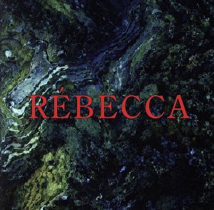 【中古】 ＲＥＢＥＣＣＡ（初回限定映像盤）（ＤＶＤ付）／みやかわくん（宮川大聖）