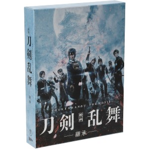 映画刀剣乱舞−継承− 豪華版（Ｂｌｕ−ｒａｙ Ｄｉｓｃ）／鈴木拡樹