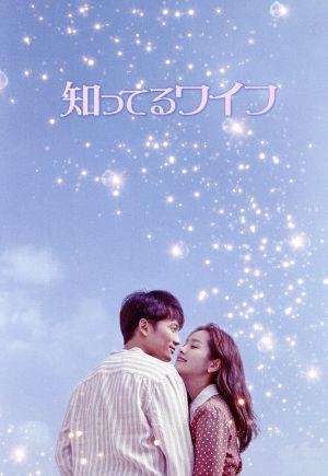 グッジョブ 全12枚 第1話〜第24話 最終【字幕】 中古DVD 全巻