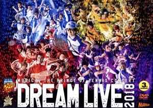 テニミュ 3rd Dream Live 2018 SP版 DVD】ミュージカル『テニスの王子様』15周年記念コンサート