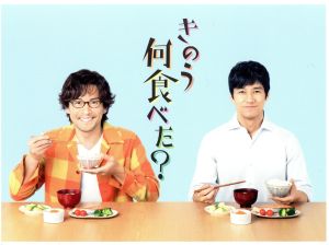 【中古】 きのう何食べた？ＤＶＤ　ＢＯＸ／西島秀俊,内野聖陽,よしながふみ（原作）,澤田かおり（音楽） 8,230円