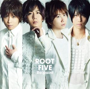 【中古】 Ｒｅ：ｐａｉｎｔ（通常盤）／ＲＯＯＴ　ＦＩＶＥ