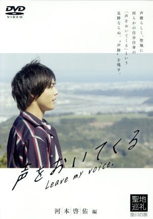 音楽・映像 映像DVD・Blu-ray ミュージックビデオ - shirotori.jp