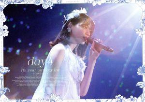 【中古】 ７ｔｈ　ＹＥＡＲ　ＢＩＲＴＨＤＡＹ　ＬＩＶＥ　Ｄａｙ４（通常版）（Ｂｌｕ−ｒａｙ　Ｄｉｓｃ）／乃木坂４６