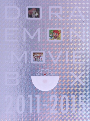【中古】 ＤＯＲＡＥＭＯＮ　ＴＨＥ　ＭＯＶＩＥ　ＢＯＸ　２０１１−２０１５（初回限定生産商品）（Ｂｌｕ−ｒａｙ　Ｄｉｓｃ）／藤子・Ｆ・不二雄（原作）
