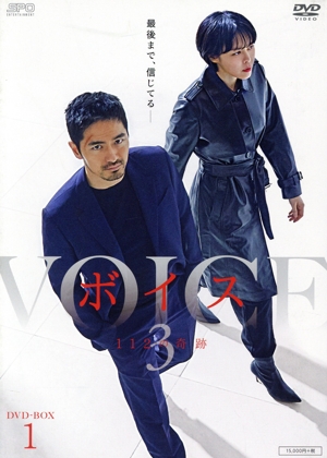 図書館戦争　Ｂｌｕ−ｒａｙ　ＢＯＸ（Ｂｌｕ−ｒａｙ　Ｄｉｓｃ）／有川浩（原作）,アニメ,井上麻里奈（笠原郁）,前野智昭（堂上篤）,中村 映画「図書館戦争」／プレミアムBOX（4枚組） | ＴＢＳショッピング