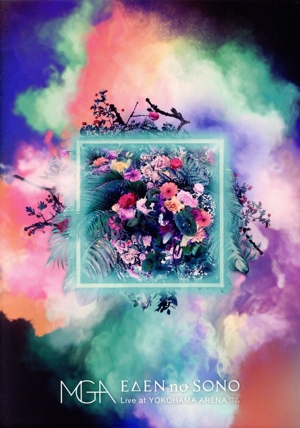 【中古】 ＥＤＥＮ　ｎｏ　ＳＯＮＯ　Ｌｉｖｅ　ａｔ　ＹＯＫＯＨＡＭＡ　ＡＲＥＮＡ　２０１９．１２．０８（初回限定版）（Ｂｌｕ−ｒａｙ　Ｄｉｓｃ）／Ｍｒｓ．ＧＲＥＥＮ　ＡＰＰＬＥ