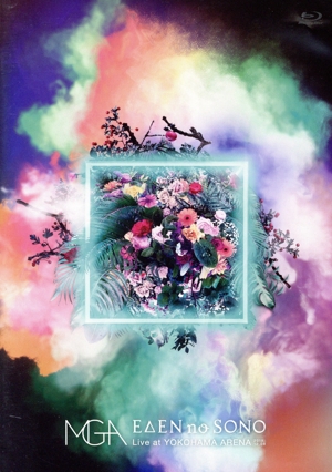 【中古】 ＥＤＥＮ　ｎｏ　ＳＯＮＯ　Ｌｉｖｅ　ａｔ　ＹＯＫＯＨＡＭＡ　ＡＲＥＮＡ　２０１９．１２．０８（通常版）（Ｂｌｕ−ｒａｙ　Ｄｉｓｃ）／Ｍｒｓ．ＧＲＥＥＮ　ＡＰＰＬＥ 5,060円