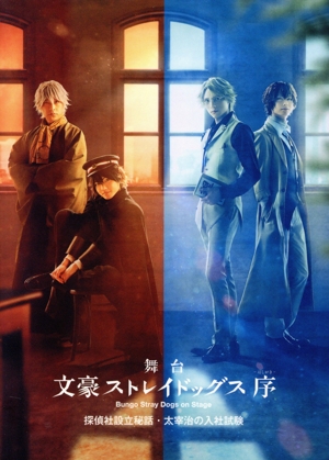ワイルドライフ ブルーレイBOXV 【Blu-ray】 （Amazon.co.jp